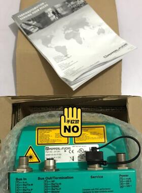 P+VDM100-50-P/G2 距离传感器241261原装正品