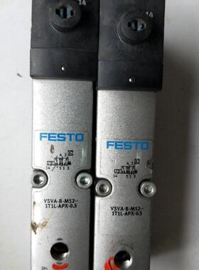 拆机正品  696051 VSVA-B-B52-ZD-A1-1T1L 539156 现货包好