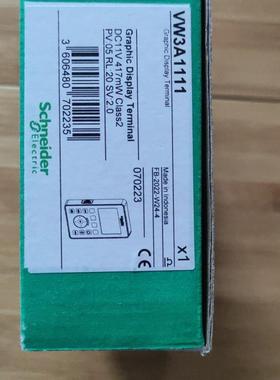 施耐德变频器面板VW3A1111,全新原装