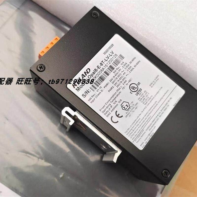 KOM600-1S1T-SC40-L2-L2  KOM200-1S-SC-485/232 OPAL8-E-8T-LV-L