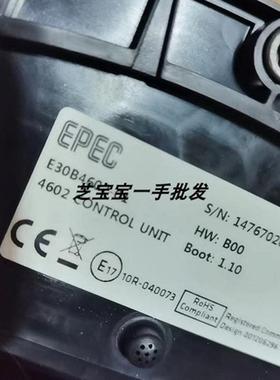 全新EPEC4602控制器!全新