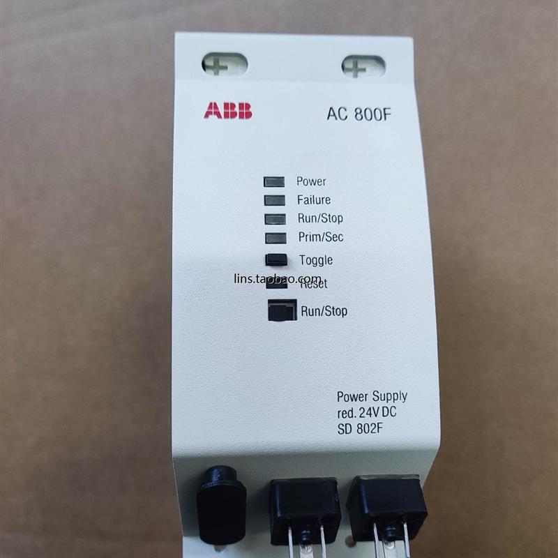 电源模块 AC 800F  SD802F SA801F
