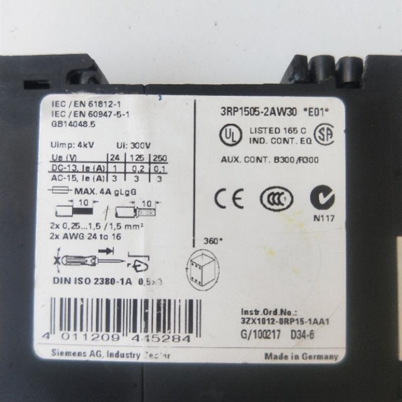 拆机正品  3RP1505-2AW30 实物拍摄 现货包好