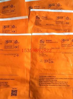 易福门全新原装IFS240 IFT240