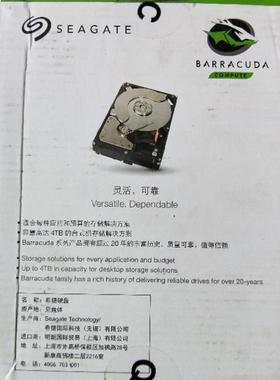 全新正品  ST1000DM010 实物拍摄 现货