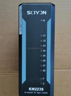 模块KM223S KM221SDCS卡件模块