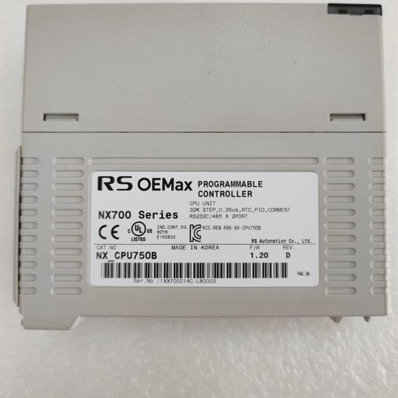 原装拆机  NX-CPU750B 实物拍摄 现货包好