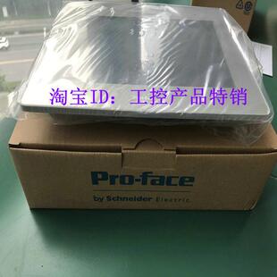 GP-4501TW人机界面PFXGP4501TADW显示器3/5/7/10/12/15寸