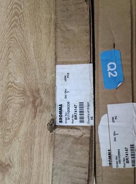 BROMMA 油缸 BR74147