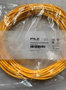 原装 进口/PILZ电缆 PSEN KABEL WINKEL/CABLE  订货533140