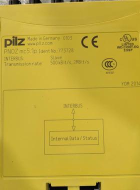拆机正品皮尔兹  PNOZ mc5.1p 773728 现货 实物拍摄