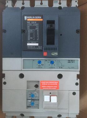 Merlin Gerin梅兰日兰NS100/160/250/N/H/L 漏电保护开关vigi 4P