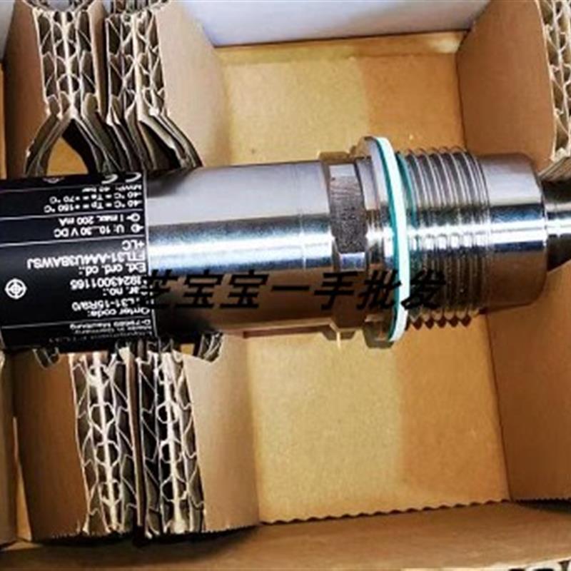 E+H 液位传感器 FTL31-15R9/0 FTL31-AA4U3BAWSJ