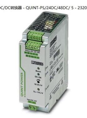 QUINT-PS/1AC/24DC/10开关电源_D-32825 2866763特价包邮