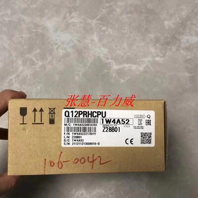 《稀缺货齐全》日本 模块 Q12PRHCPU 正品 发货快