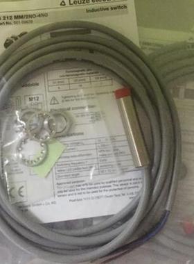 德国LEUZEIS212MM/2NO-4NO三线接近开关NPN常开金属传感器