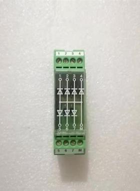 菲尼克斯 EMG 22-DIO 7M  2950077  99成新