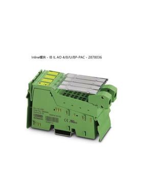 IO模块Inline模块 - IB IL AO 4/8/U/BP-PAC - 2878036