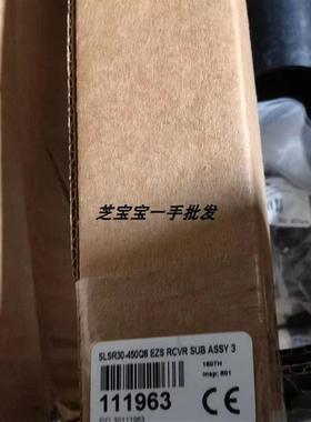 全新邦纳光栅带配件  SLSR30-450Q8