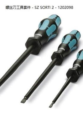 螺丝刀工具套件 - SZ SORTI 2 - 1202098