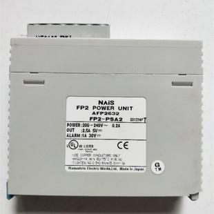 实物拍摄 拆机正品 PSA2 FP2 现货包好 AFP2632