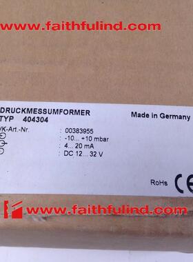 Jumo 00383955 久茂全新压力变送模块 404304