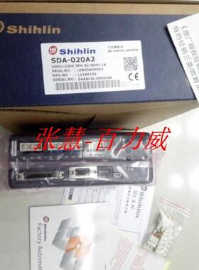 《授权经销商》台湾 驱动器 SDA-020A2 SDA-020A2 全新原装!