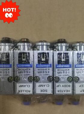 KOGANEI 小金井减压阀 MR050 R050M5B