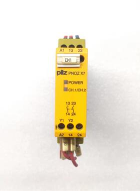 德国原装拆机皮尔兹安全继电器 PNOZ X7 PNOZX7 774059