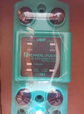 P+F倍加福射频RFIDIC-KP2-2HB17-2V1D IC-KP2-1HB17-2V1D