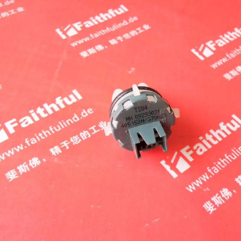 Miele 09293031 美诺二手洗碗机用液位传感器 emz