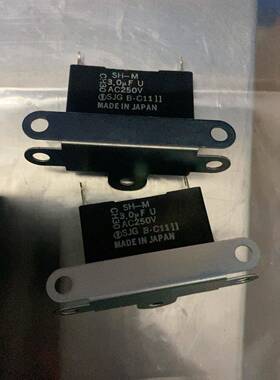 全新东方MSM206-401马达，全新原装正品，功能包好，没议价