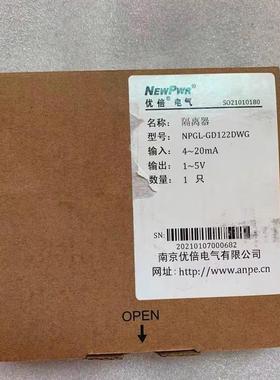 原装 正品  南京优倍隔离器 NPGL-GD122DWG 现货 当日发