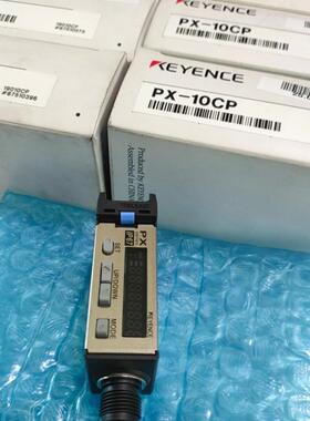 基恩士 PX-10CP PX-H71TZ QS-10P QS-M42全新 原装 正品现货 议价