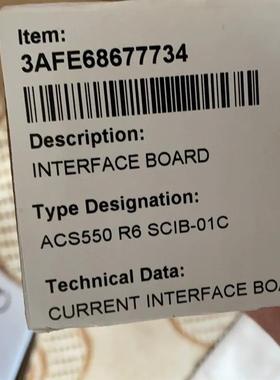 ABB 510/550 系列电流互感器板全新原装未拆封ACS550 R6 SCIB-01C