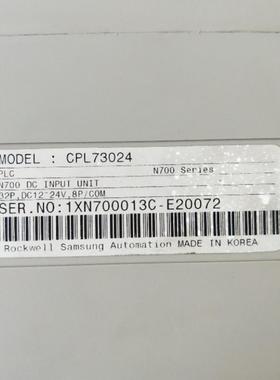 拆机正品   CPL73024 实物拍摄 现货包好