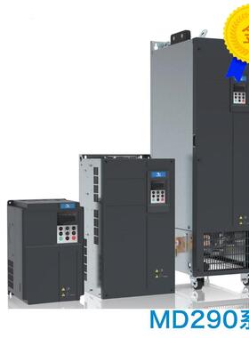 特价汇川变频器MD290T11G/15PB 11KW380V 全新原装