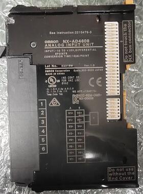 NX-AD4608  现货  包功能  实物拍摄