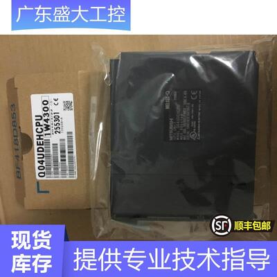 全新原装Q系列QD73A1现货当天发可开13%