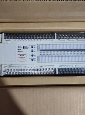 全新原装库存进口可编程控制器PLC NAIS FP1-C72 AFP12717B