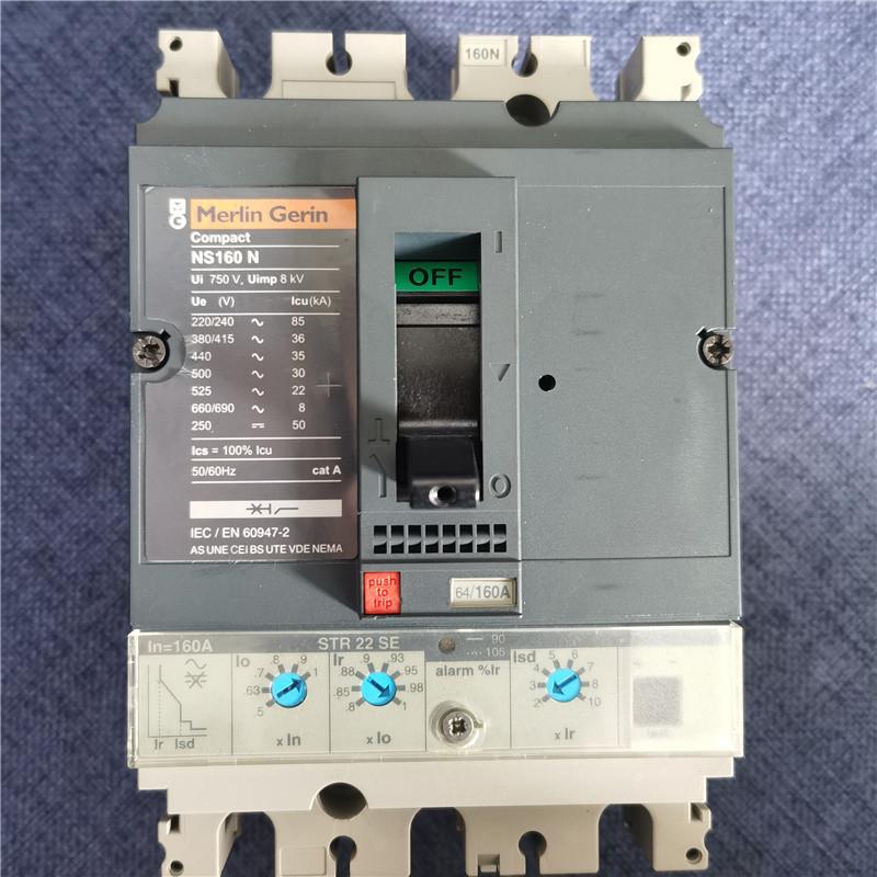 Merlin Gerin梅兰日兰断路器NS160N 160A NS250H 脱扣器STR22SE