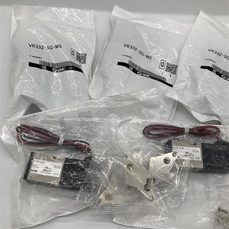 VK332-5G-M5 VKF332V-5G-01 VKF332V-5D-01 VK332V-5GS-M5-F