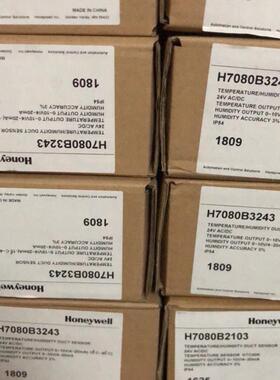 全新原装正品现货H7080B3243