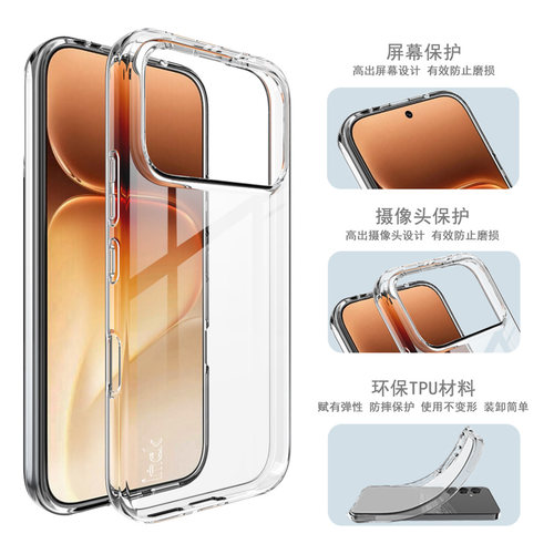 imak适用于荣耀600 5G Honor 600Pro 5G海外版全包透明软套手机镜头包裹保护镀膜处理防摔壳耐磨保护外套