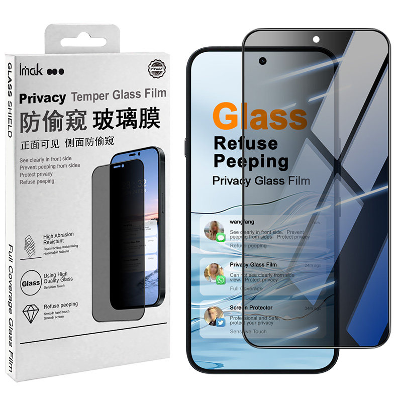imak适用于Nothing phone4a Pro 5G全屏钢化玻璃膜手机防偷窥耐磨屏幕防爆保护贴膜图片