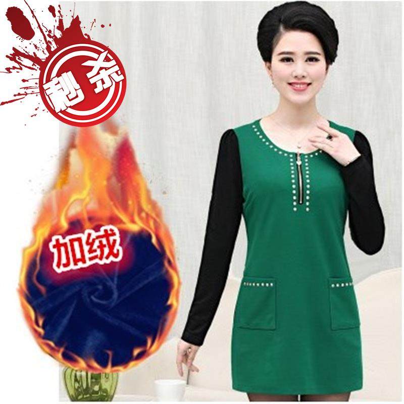 spring and autumn mom middle age Woman 40 year 50 Autumn Led Middle and old age Long sleeve jacket clothing Long sleevein the Women's clothing/Boutique , Middle-aged women  category - from Buy2taobao.com to provide professional Taobao agent buy service