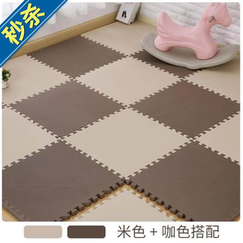 楼道跆拳道垫子专11业地垫睡觉长方形沙滩车间拼凑门外大学生美容在类目 居家布艺, 地垫中 - 来自Buy2taobao.com提供专业的淘宝代购服务