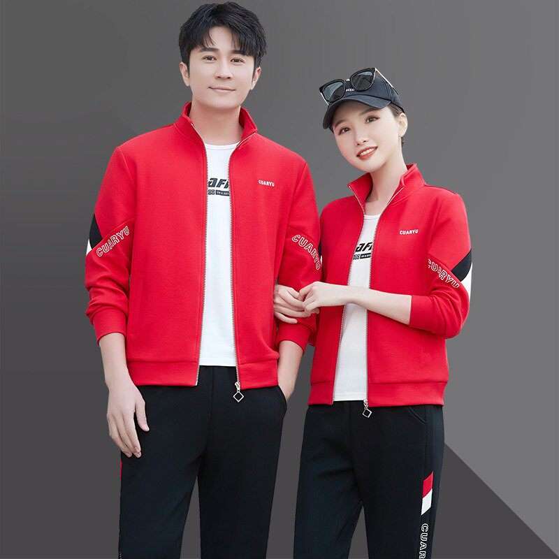官方迈耐克斯情侣运动套装男春秋2026新款男女休闲潮流运动服秋季