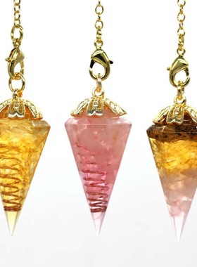 【灵摆调频srt】镀金天然水晶石碎石树脂六角锥灵摆吊坠 内镶弹簧