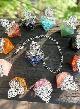 srt灵摆天然紫白水晶灵摆吊坠挂坠催眠工具调频灵摆冥想项链项坠